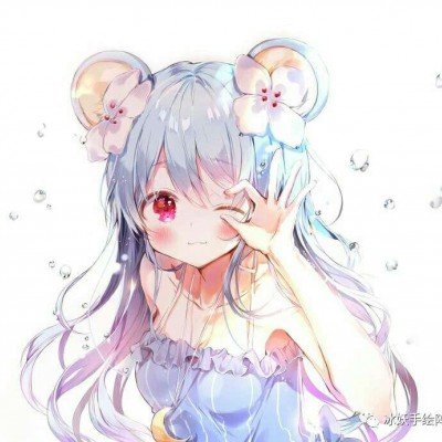 20岁女儿打赏主播挥霍近1700万元